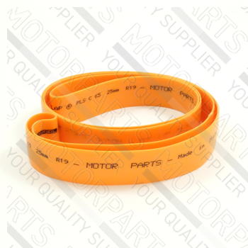 MOTORPARTS CNTFLPC19R25MPX